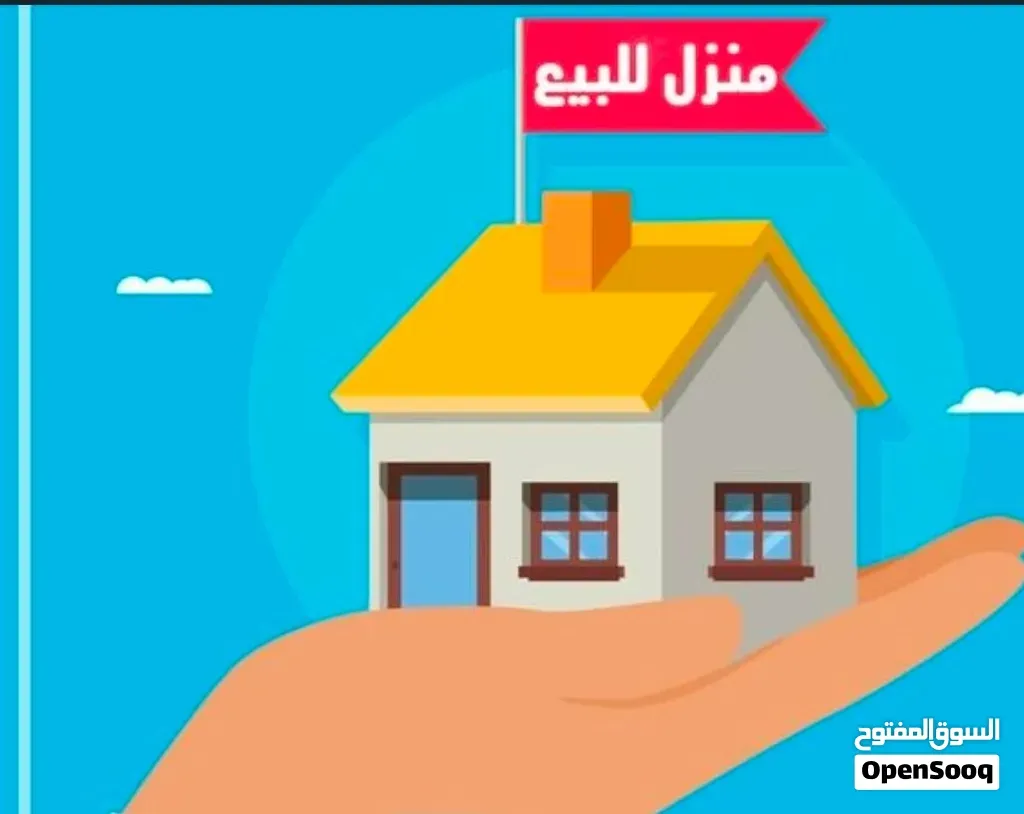 صورة 2 لـ منزل حديث البناء للبيع — طرابلس